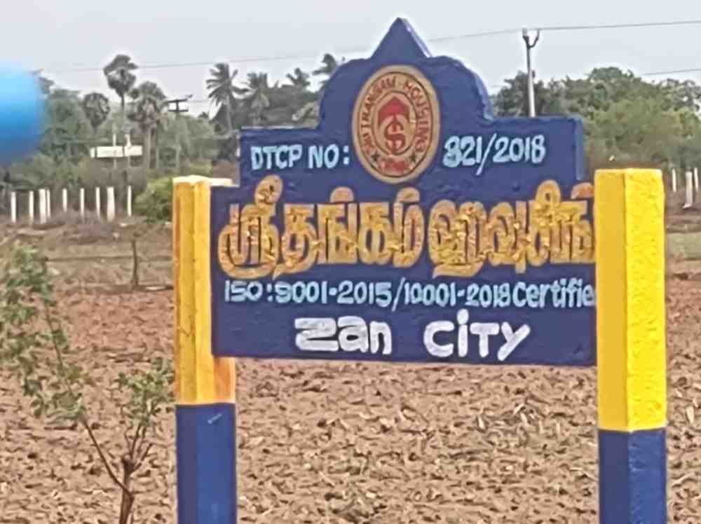 A premium villa plot for sale Marakkanam