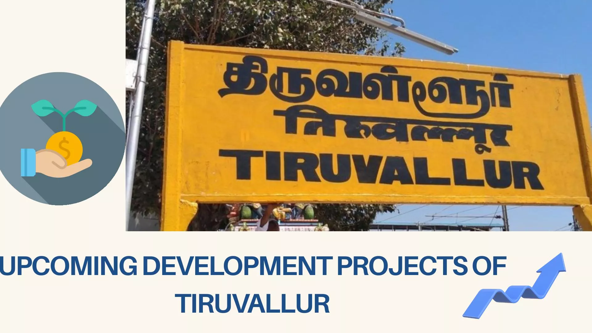 TN-DEVELOPMENT PROJECTS OF TIRUVALLUR
