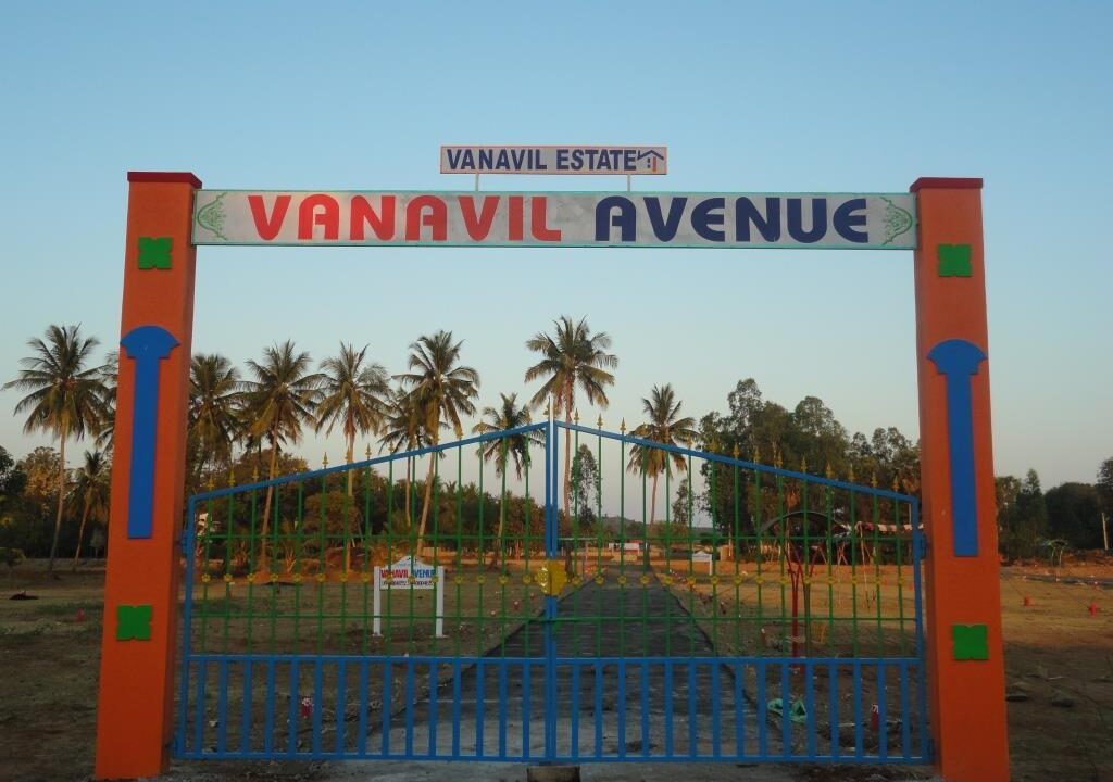 vanavil2