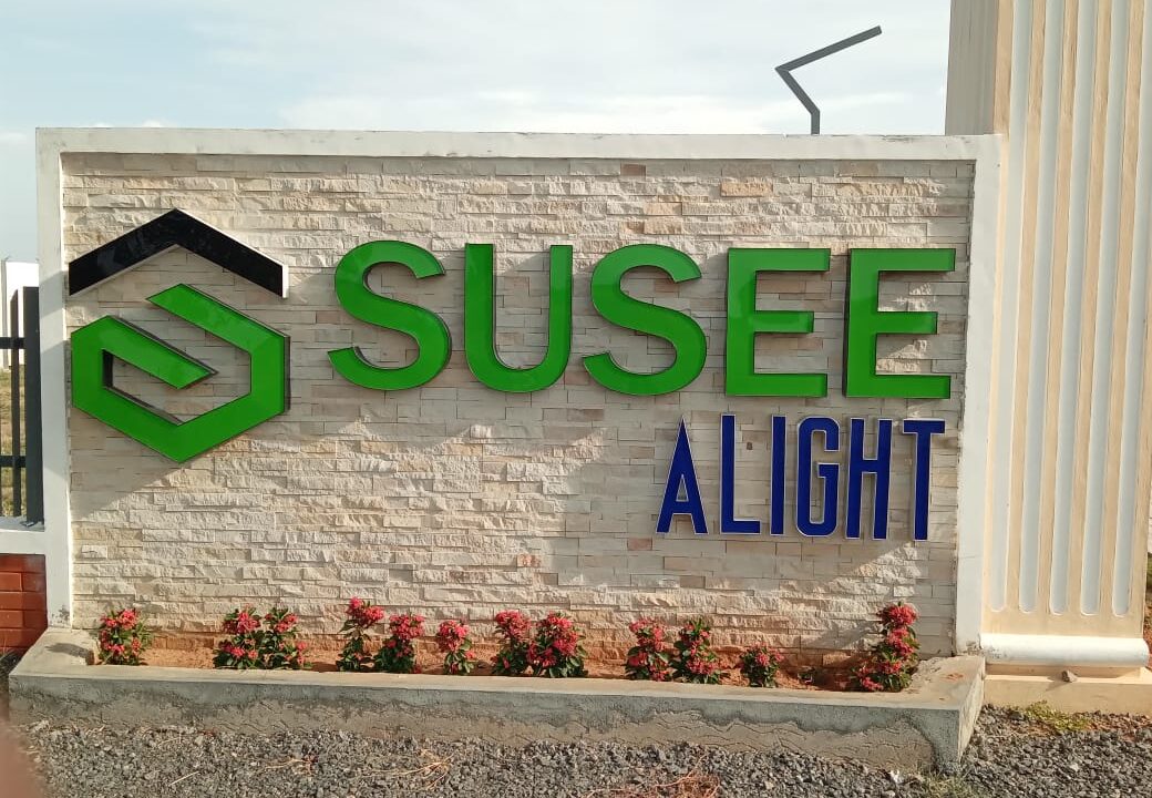 susee1