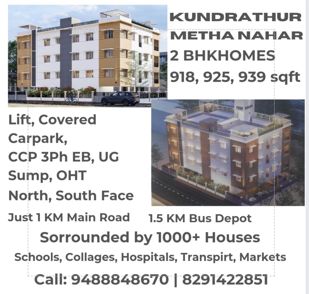 Apartment for Sales @ Kundrathur