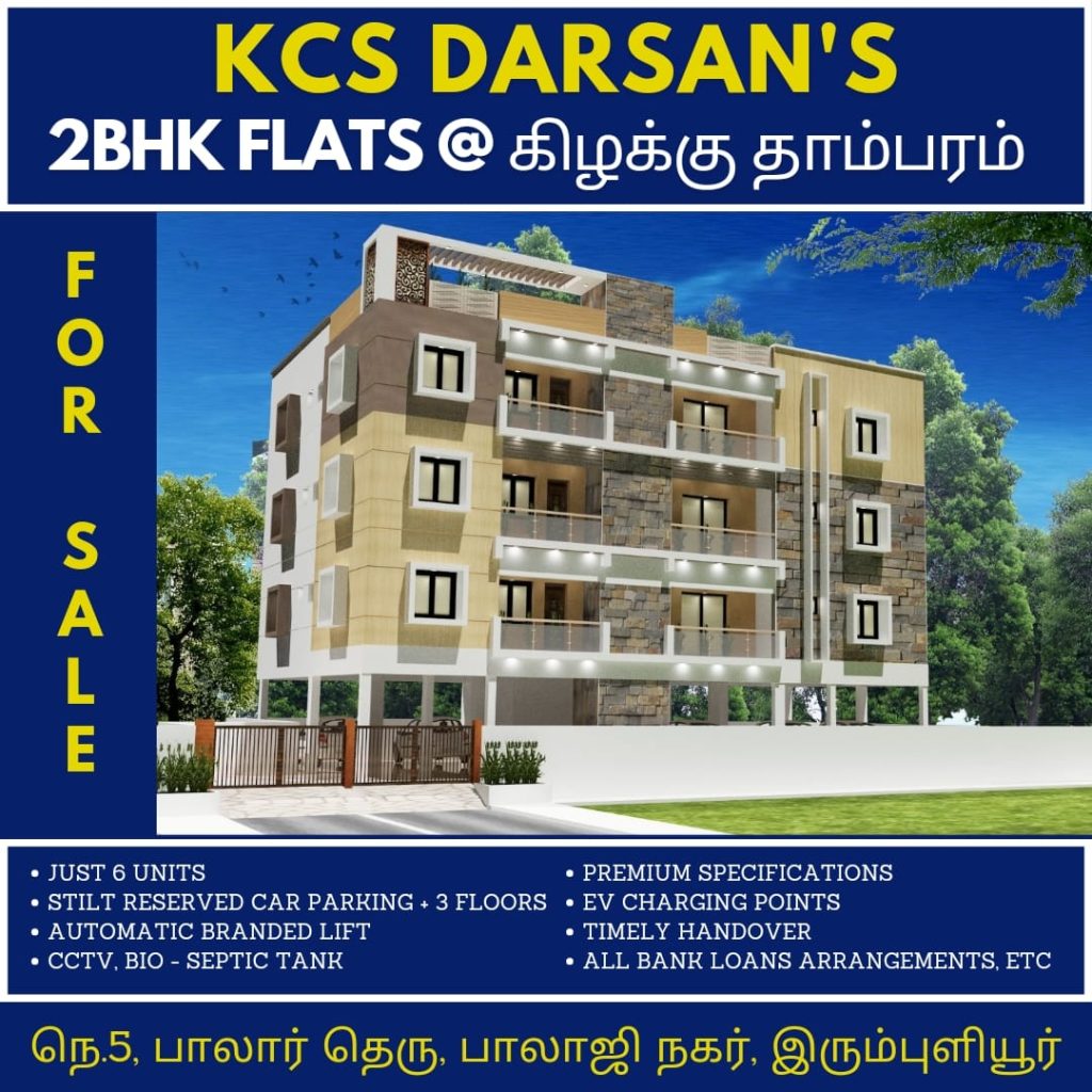 Flat for Sales @ East Tambaram