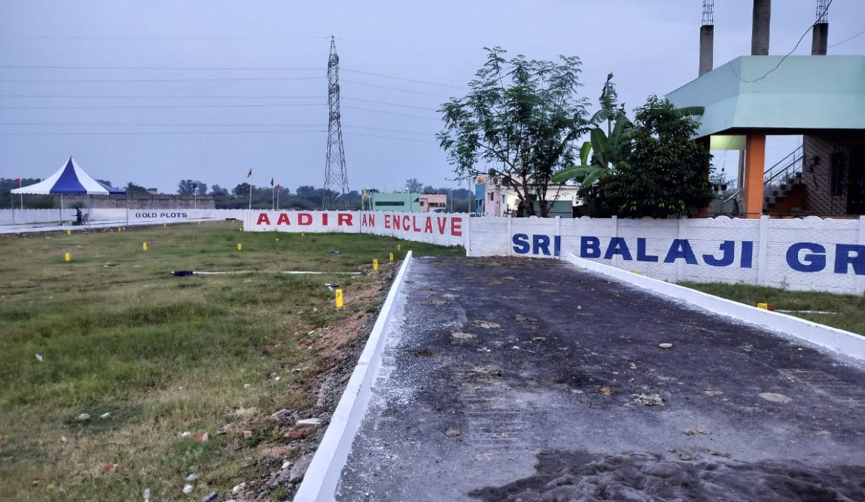 sri bala 1