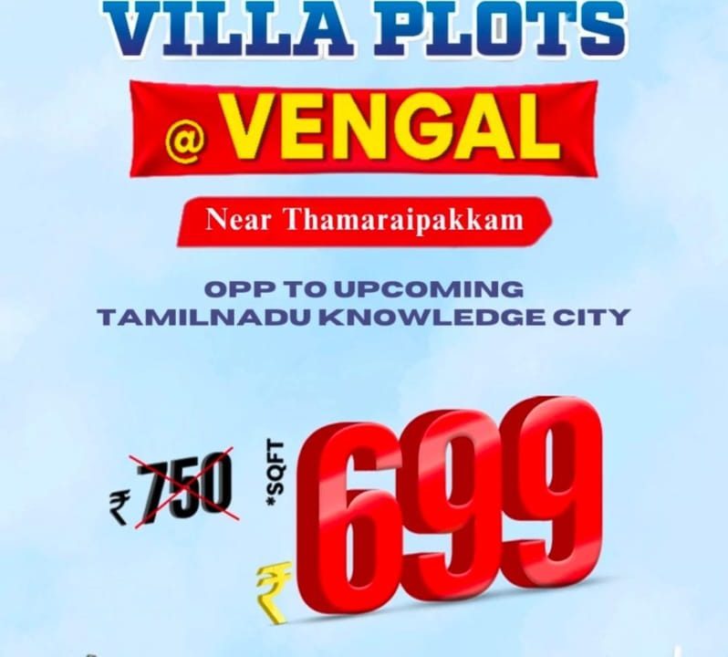 vengal 12